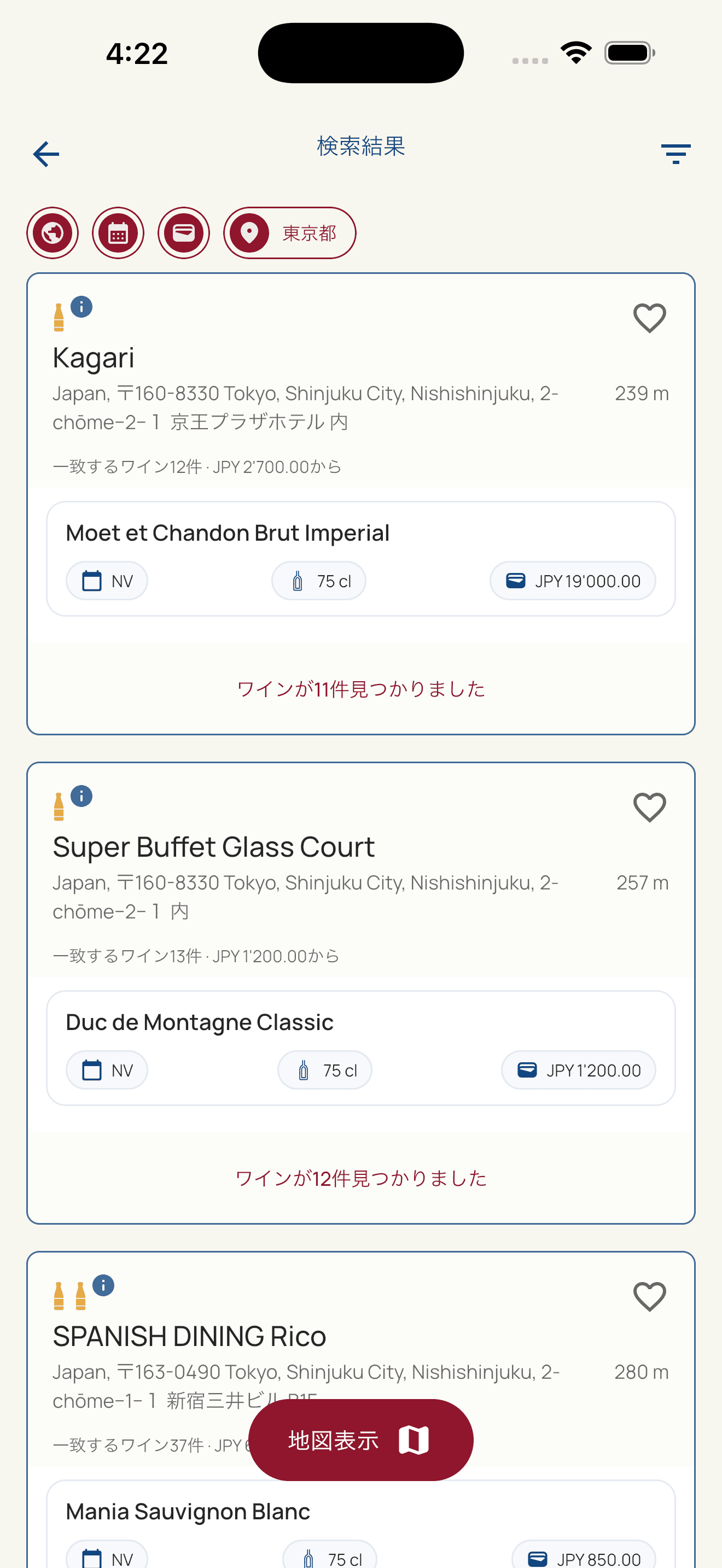 HiddenWines search results showing restaurants serving matching wines